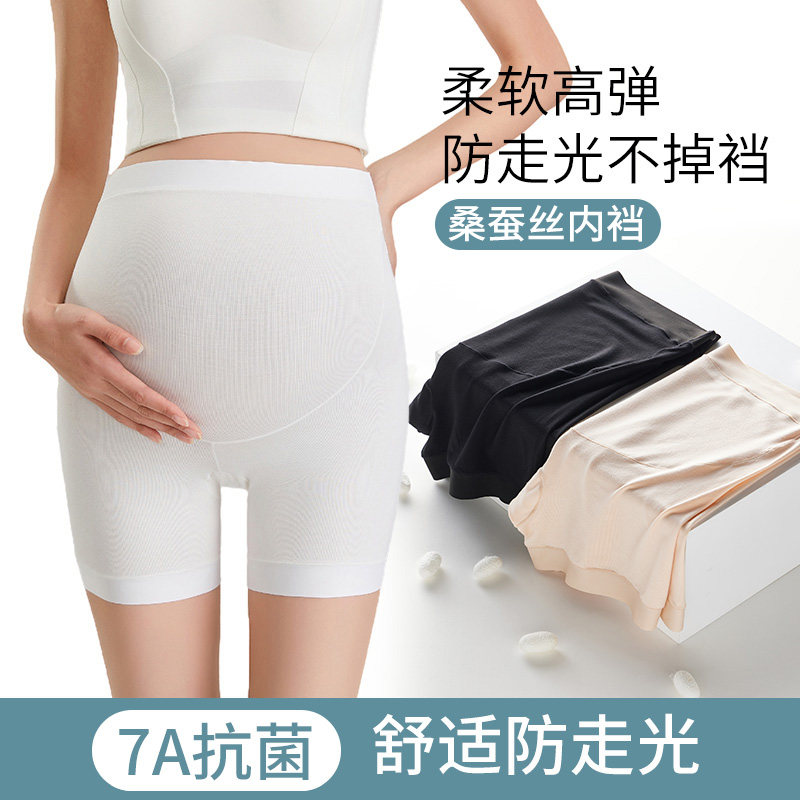 孕妇安全裤防走光二合一内裤薄款图片