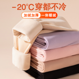 内穿高腰托腹打底裤 大码 睡裤 孕妇秋裤 绒裤 冬季 线裤 加绒加厚保暖裤