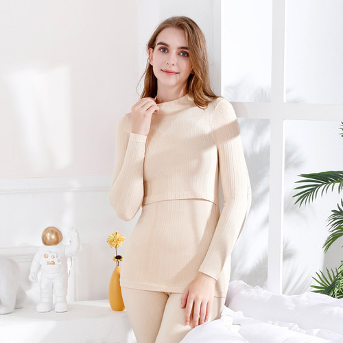 中领产后哺乳秋衣修身保暖内衣