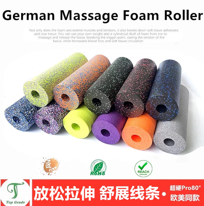 【TG】外贸欧美硬泡沫轴肌肉按摩拉伸全身瑜伽柱筋膜放松疏通健身