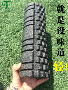 EPP泡沫瑜伽柱轻质肌肉放松按摩轴健身硬滚轴 外贸狼牙棒