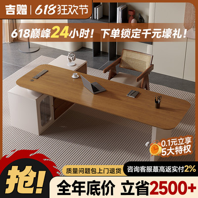 实木小型女士老板桌办公桌