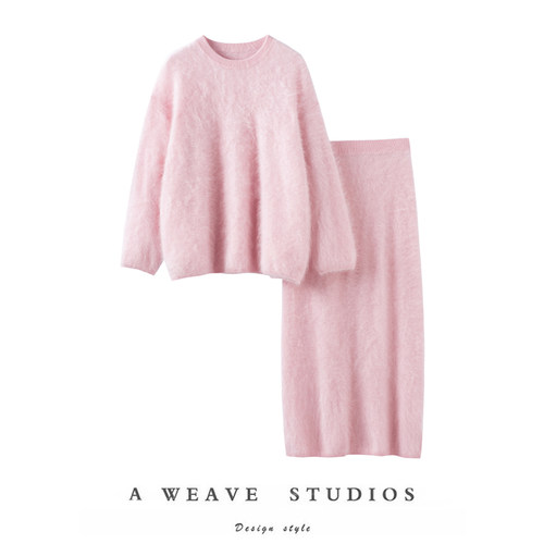 拉绒雾感针织毛衣/半裙