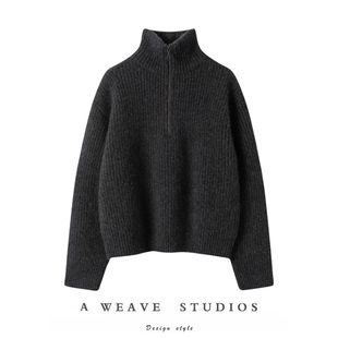 太爱已中毒 拉链毛衣高级感 小山羊绒加厚竖高领秋冬季