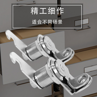 信箱锁可上挂锁转舌锁铁皮柜锁档案柜锁更衣柜锁门挂锁带锁扣勾锁