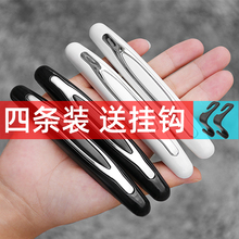 车门防撞条汽车门边防撞贴蹭刮磕碰后视镜加厚装饰用品大全保险杠