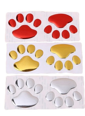 R722汽车掌印 车贴 脚印车贴 PVC软胶脚丫车贴 3D立体熊脚掌车贴