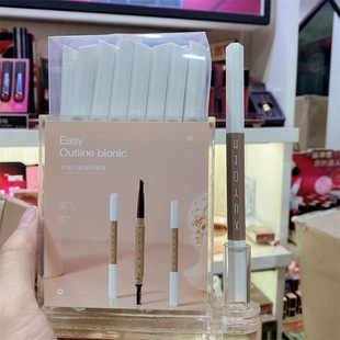 （发2支）夕缘八角塑形眉笔学生双头旋转自动带眉刷防水防汗不晕