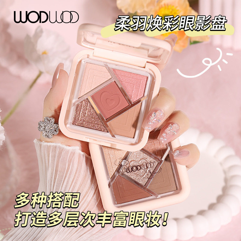 WODWOD柔羽焕彩眼影盘细腻不飞粉易上色哑光细闪爆闪五色眼影批发图片