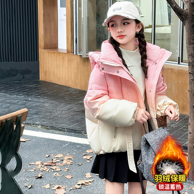 女童羽绒服2025冬季新款韩版中大童洋气时尚白鸭绒外套爆款冬装潮