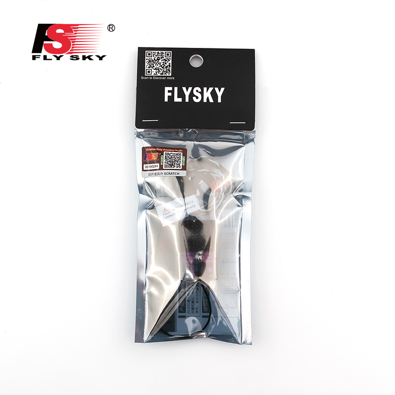 FLYSKL接收FS-R7VANT协议陀螺仪