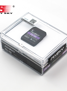 【FGR4D】富斯FLYSKY双向接收机内置双天线防水小巧适用NB4车船等
