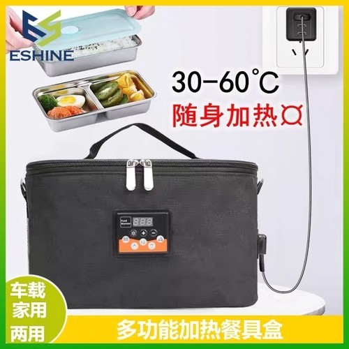 USB户外野餐保温袋便当包加热饭盒手提加厚铝箔带饭可调温自发热