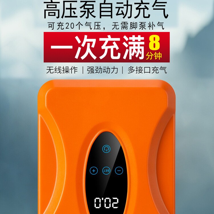 锂电泵内置电瓶打气筒无线自动充气泵高压电动SUP冲锋舟桨板便携