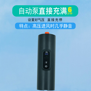 锂电泵桨板冲锋舟橡皮艇高压电动泵帐篷蓄电泵12伏SUP浮台打气筒