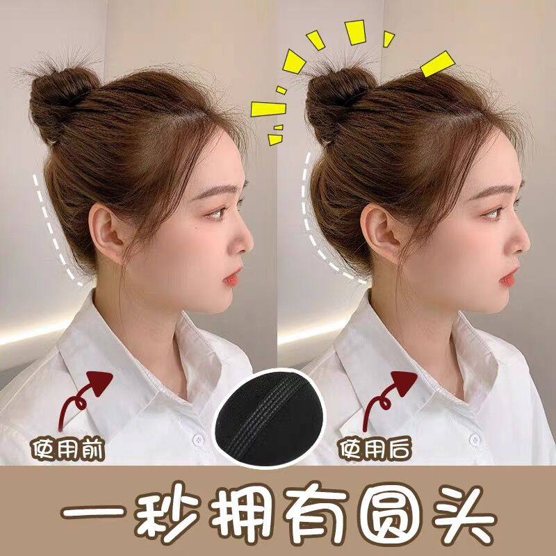 韩版垫发隐形自然发夹增发量垫发贴片蓬松神器高头颅海绵垫发器女