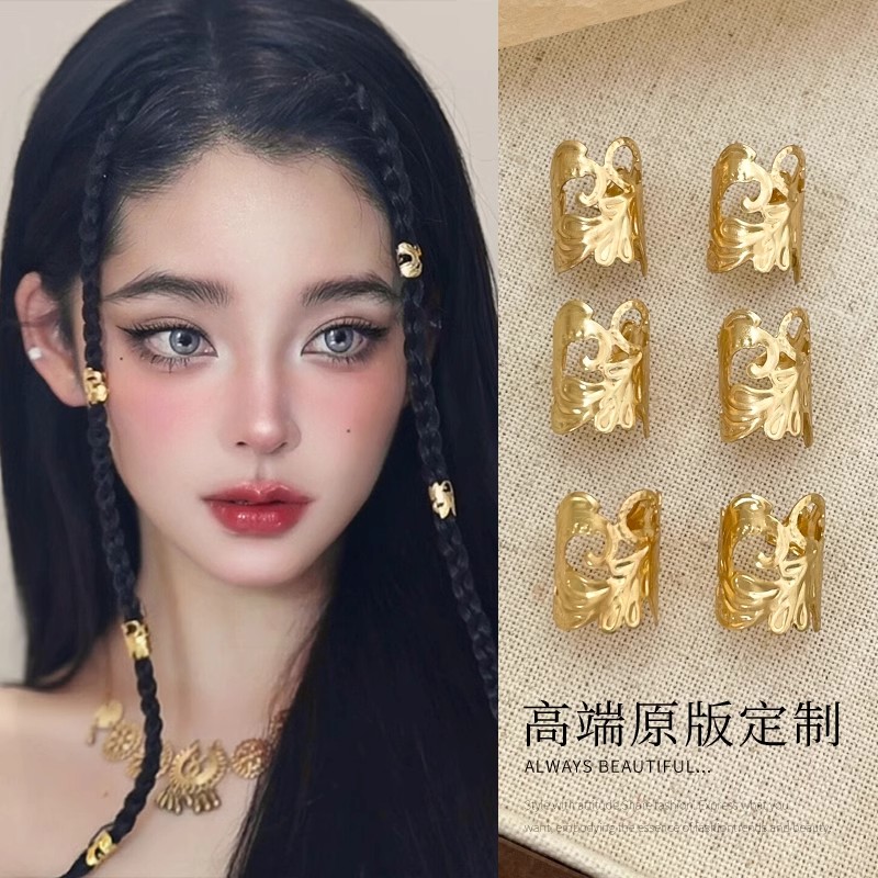 欧美个性发辫发扣金属暗黑发饰