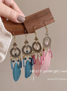 新款民族风白色羽毛串珠长款流苏耳环旅游度假拍照饰品网红耳饰女