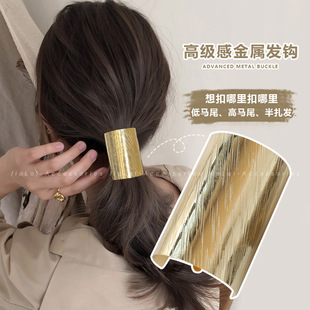 韩国东大门金属高马尾扣发夹子半扎发高级感气质束发发插百搭发饰