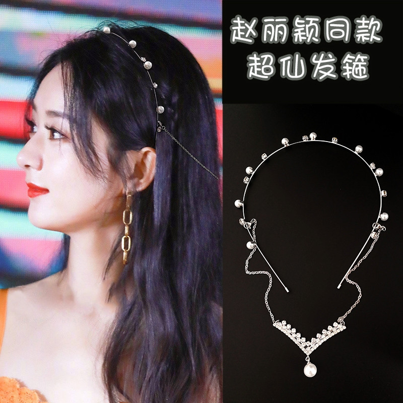 赵丽颖吴倩同款发箍韩国气质网红