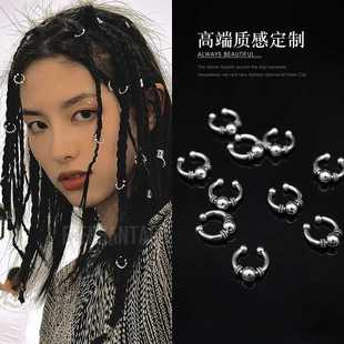 个性牛仔甜酷编发发饰辣妹写真朋克个性金属小辫子发扣圆圈头饰