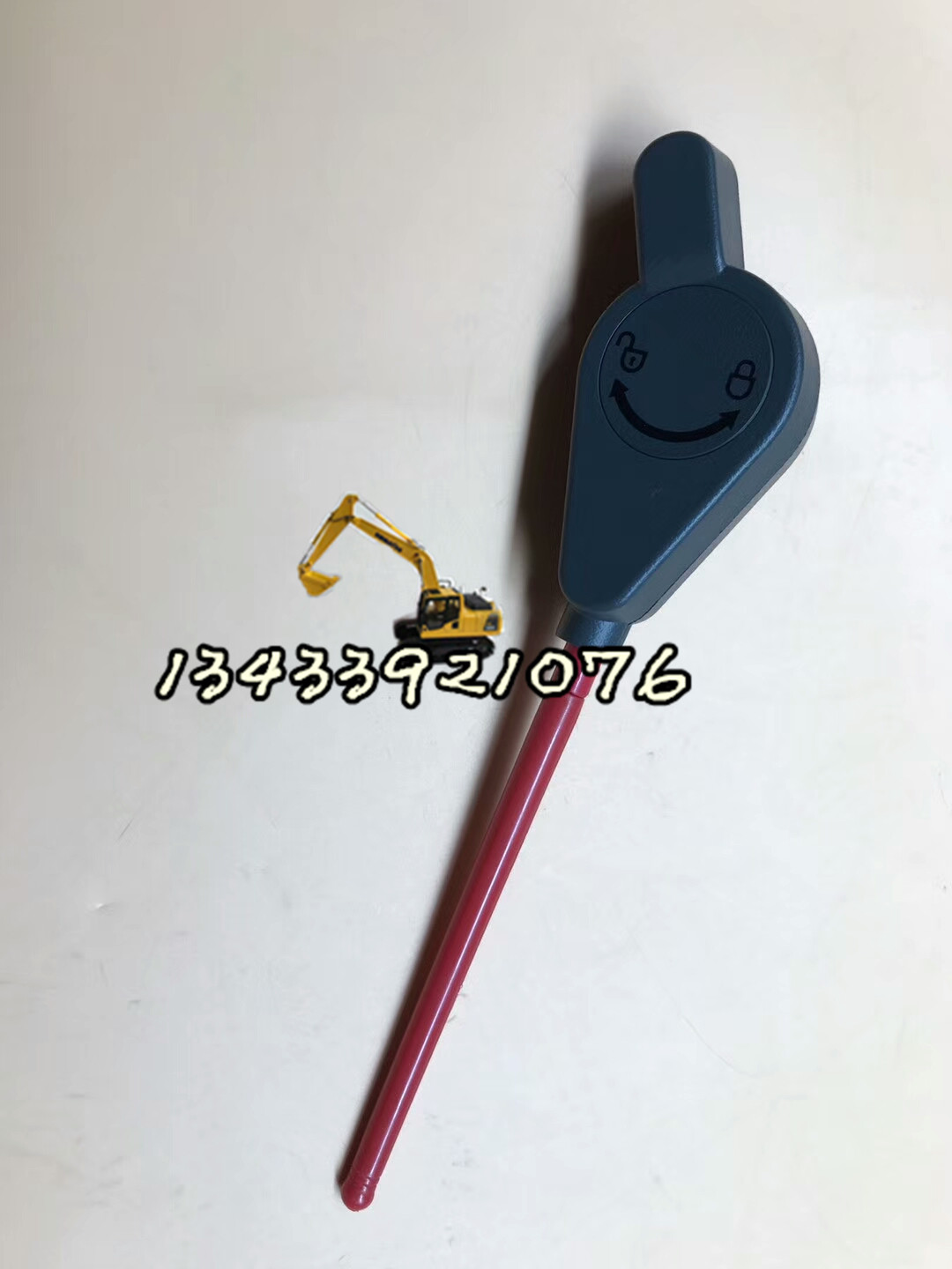 挖掘机配件三一65/75/135/215/225-9液压安全锁总成先导锁手柄胶