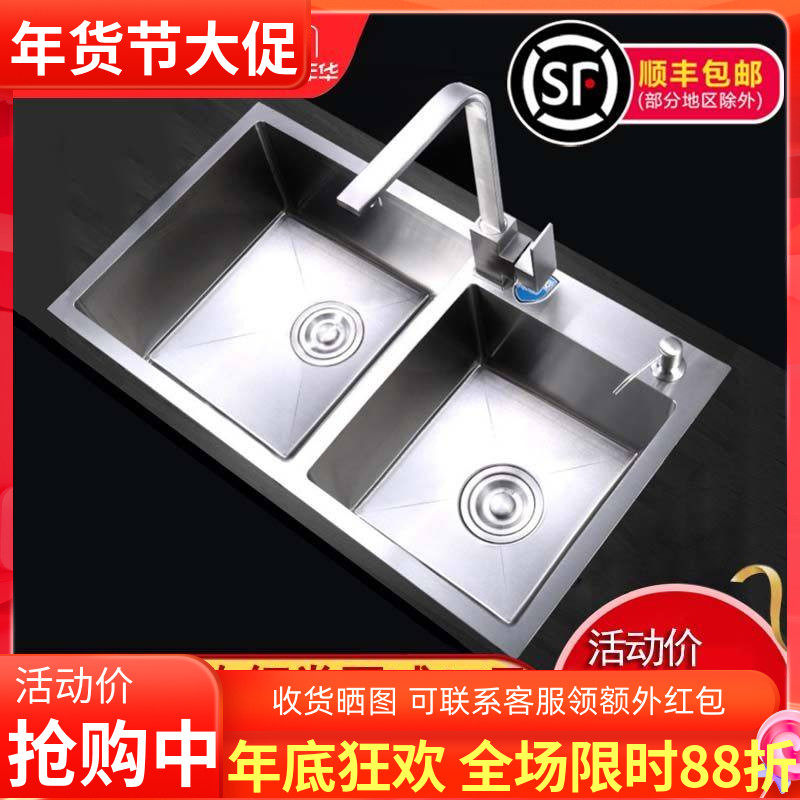 不锈钢加厚手工拉丝水槽双槽厨房台下盆洗菜盆洗碗槽水池套餐家用