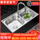 洗菜盆双槽洗碗池厨房水槽水池加厚拉丝不锈钢水盆双盆洗菜池家用