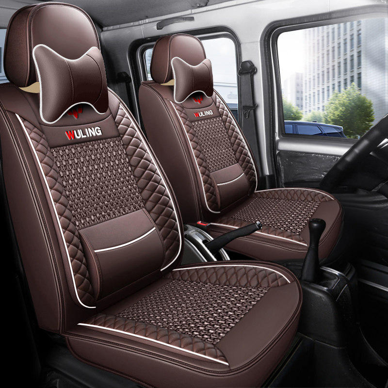 五菱荣光新卡座椅套单双排小货车专用全包围汽车座套四季皮革坐垫,汽车用品/电子/清洗/改装,专车专用座套/座垫,淘宝优惠券,粉丝福利购,淘宝优惠卷