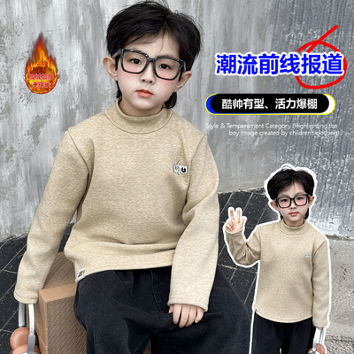 男童加绒卫衣半高领秋冬2025新款
