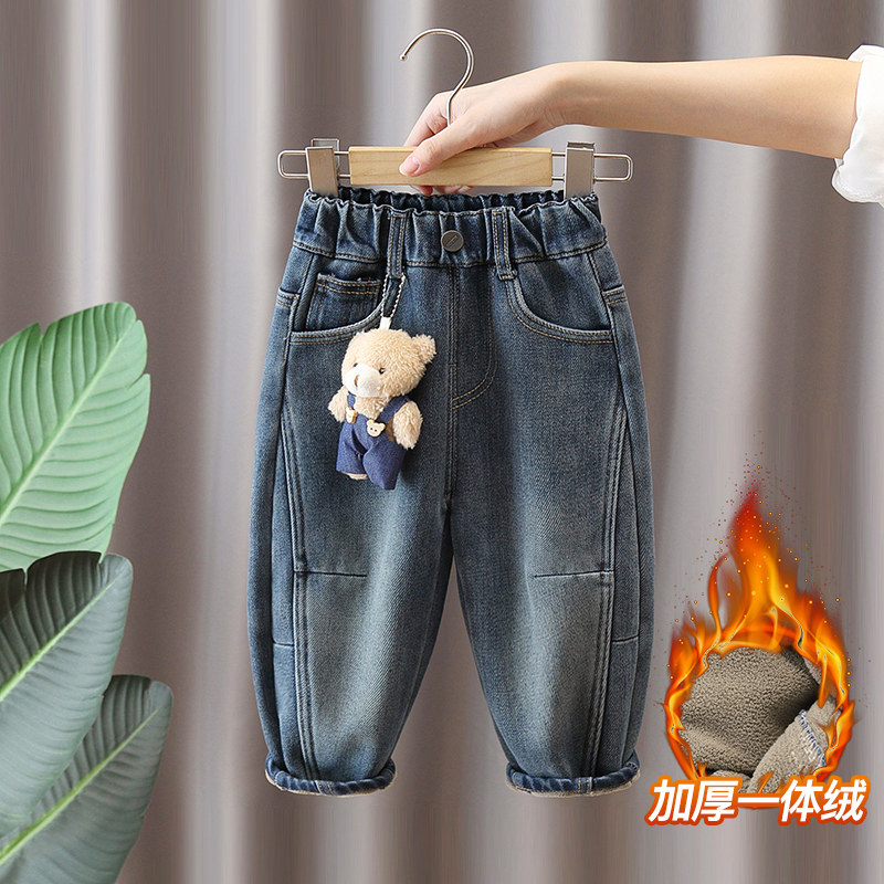 男童冬装加绒牛仔裤2025新款儿童保暖一体绒裤子中小童加厚长裤潮,童装/婴儿装/亲子装,裤子,淘宝优惠券,粉丝福利购,淘宝优惠卷
