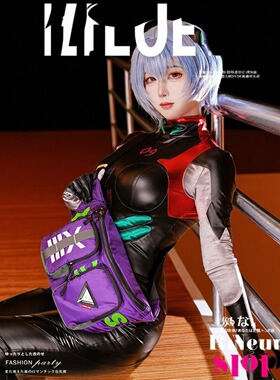 FireFirst EVA联名斜挎包男挎包斜跨单肩包大容量防水多功能胸包