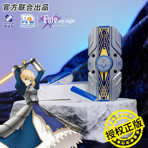 Fate吾王阿瓦隆TWS无线蓝牙耳机