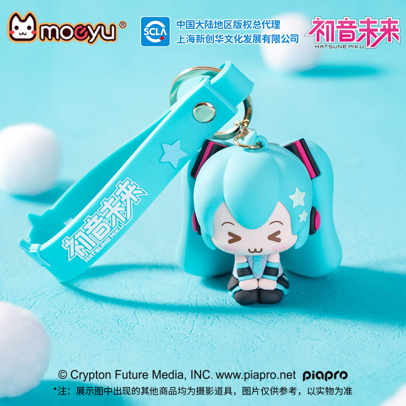 moeyu 初音未来眯眯眼系列立体软胶挂件Miku二次元动漫周边挂饰