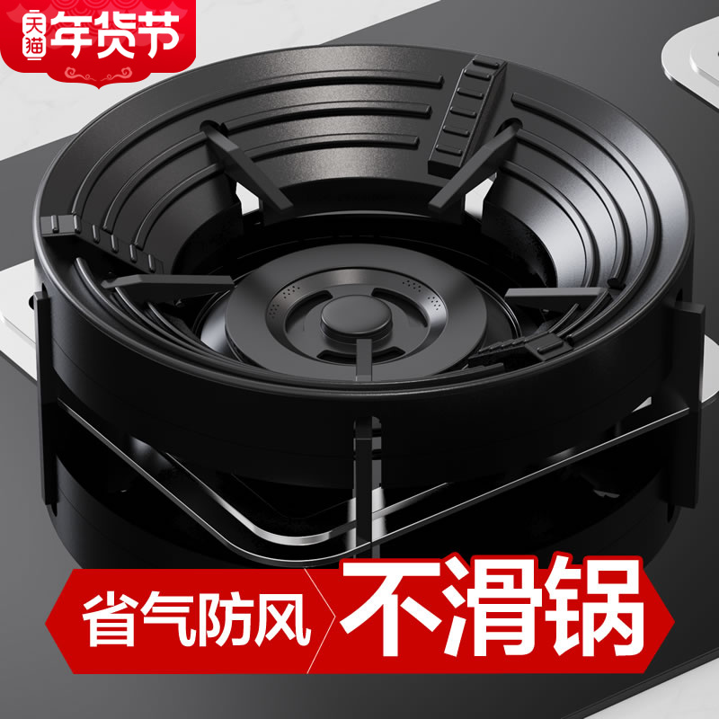 建始：燃气安全宣扬进万家看护你我他的安全
