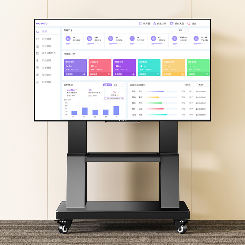 电视支架落地式适用于希沃鸿合海信等可移动一体机支架推车教学