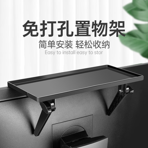 机顶盒置物托架免打孔路由器支架