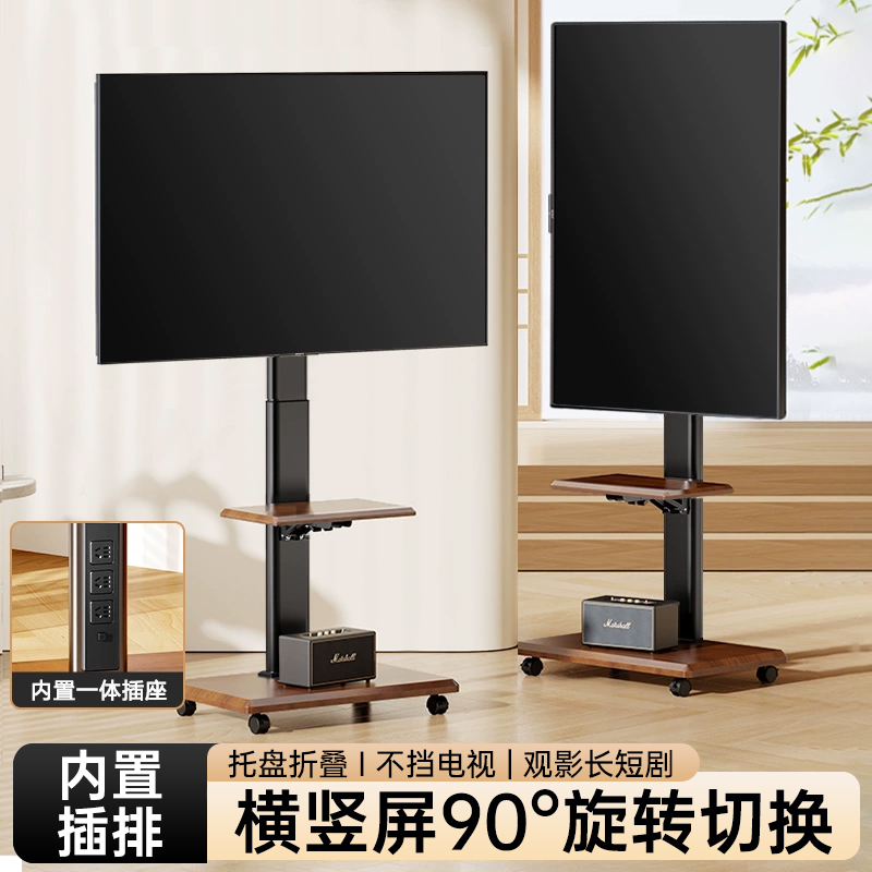 电视机落地支架可移动立式升降推车升降挂架5565英寸旋转带轮通用