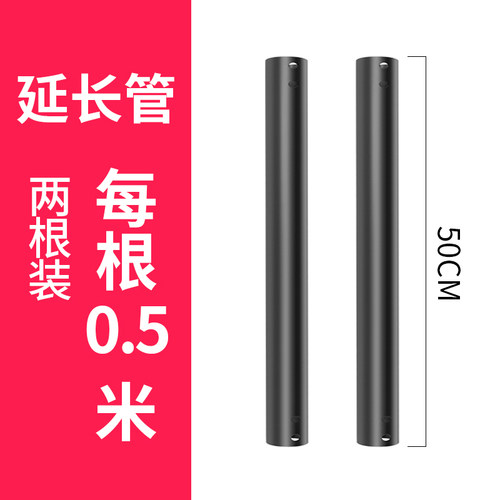 吊架吊顶挂架上下伸缩天花板电视