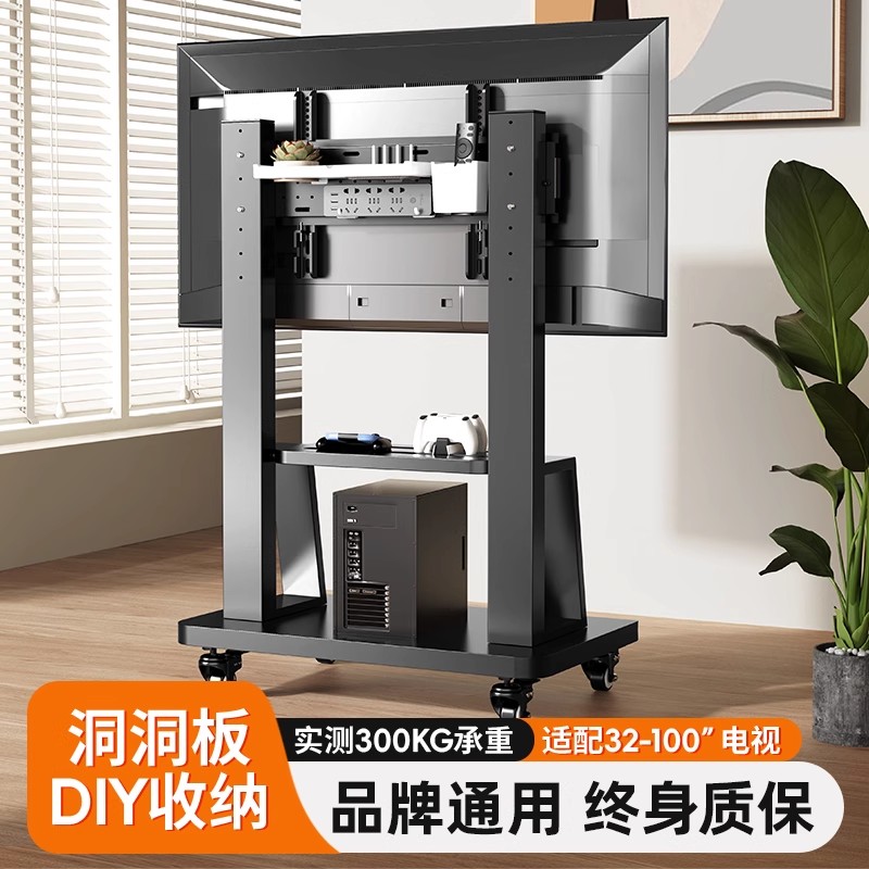 电视机落地可移动支架一体机带轮实木立式推车适用索尼海信TCL等
