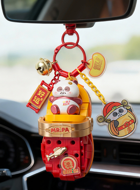 LOZ耙老师积木挂件钥匙扣包包挂饰大头鞋车载挂件洞洞鞋男生女生