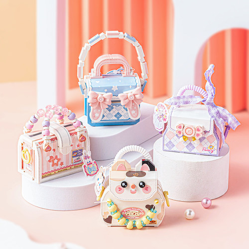 LOZ俐智积木萌趣包包益智玩具