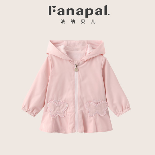 婴童春秋装连帽拉链风衣外套
