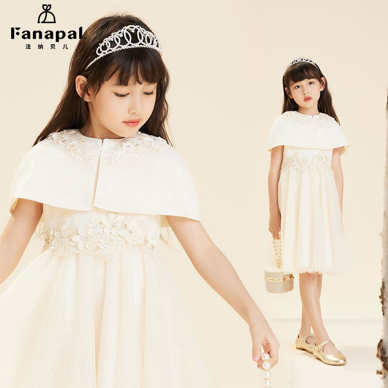 Fanapal/法纳贝儿女童春秋装外套