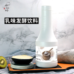 盾皇乳味发酵老酸奶饮料950g乳酸菌浓浆奶茶店商用水果捞沙拉原料