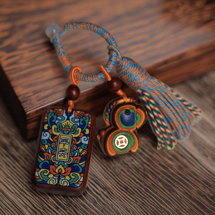 平安顺遂彩虹马创意彩绘平安无事牌钥匙扣精美挂件包挂装饰流苏