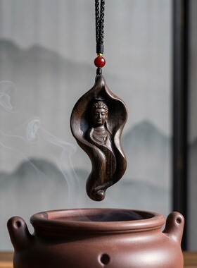 沉香木雕一叶观音保佑平安吊坠