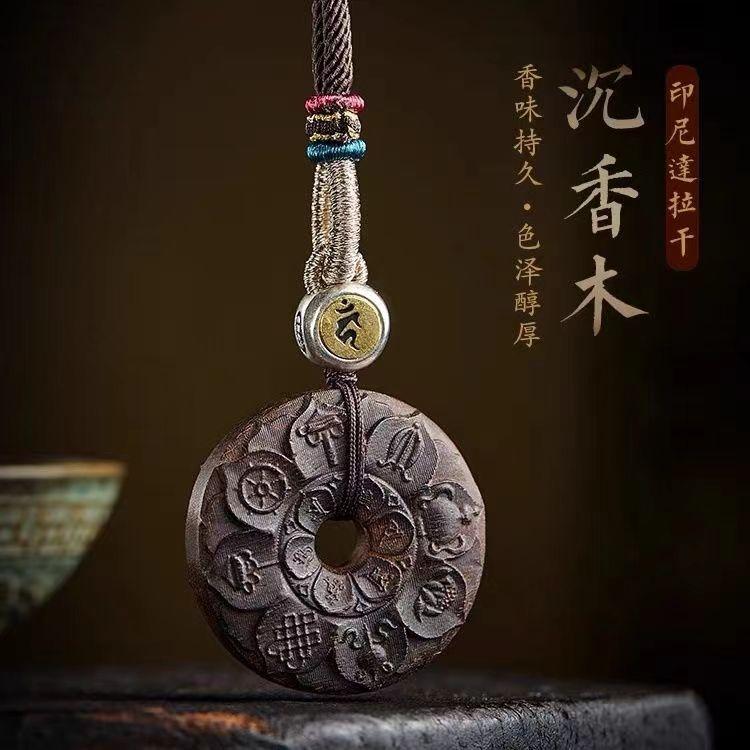 印尼达拉干沉香平安扣吊坠六字真言高档本命佛守护神文玩项链挂件
