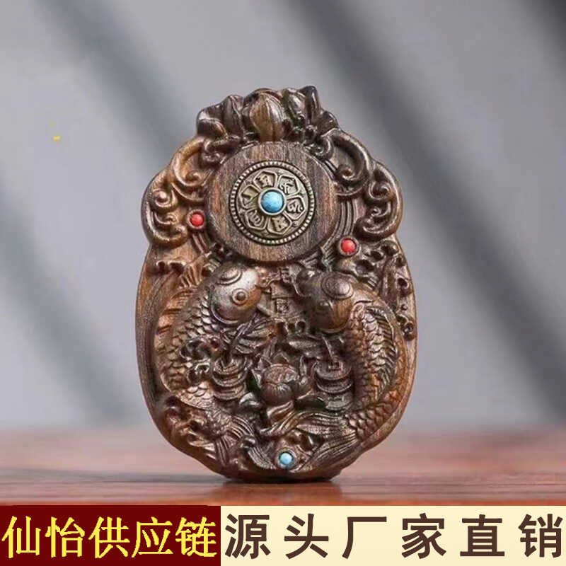 海南沉香木双面雕刻双鱼招财时来运转年年有余吊坠文玩项链把玩件