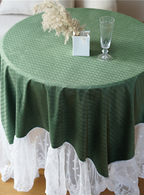 桌布ing风美式法式复古墨绿色桌布圆桌茶几蕾丝花边盖布台布客厅